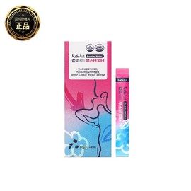 Huge discount Calo Cut Booster Water 10 sachets 1 box, 1 box, 80g / 파격할인칼로커트 부스터워터 10포 1BOX, 1박스, 80g
