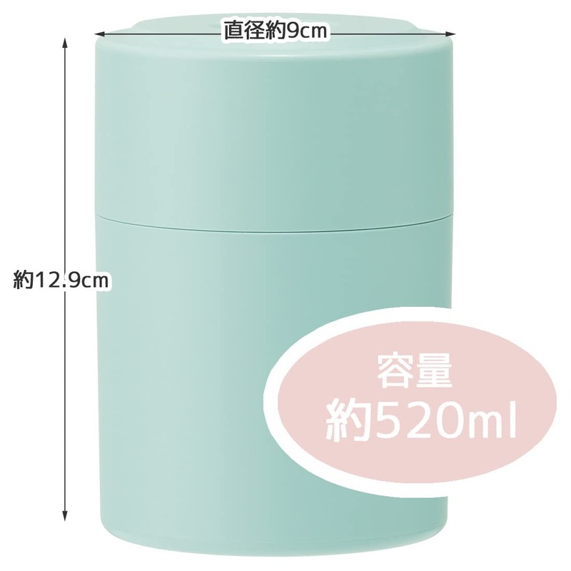 Skater POS5-A Airtight Storage Container with Push Button, Smoke Blue,