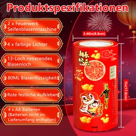 Fireworks Bubble Machine, Pack of 2, 13-Hole Design, Automatic Fireworks Bubble Maker with Lights and Switchable Sound for Children's Birthday, Wedding, Party, Garden, Carnival