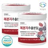 Blue Meadow 푸른들판 익은 복분자 추출 분말 180g 2개 복분자 농축 붉은색 가루 Blue Field Ripe Korean Raspberry Extract Powder 180g 2 Packs Red Concentrated Powder