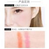 ZEESEA 3 가지 색상 블러시 플레이트 보습 브라이트닝 오래 지속되는