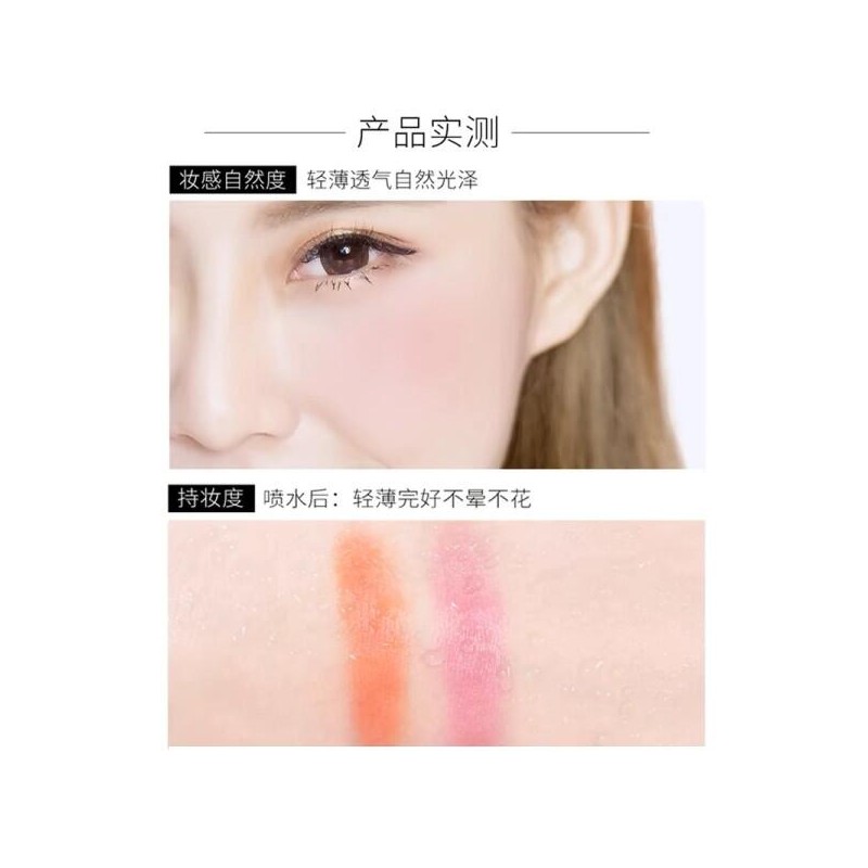 ZEESEA 3 가지 색상 블러시 플레이트 보습 브라이트닝 오래 지속되는