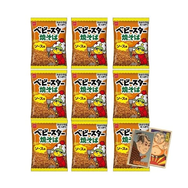 Beatcraft Baby Star Ramen Fried Noodle Snack with Japanese Toy