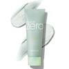 BANILA CO Clean It Zero Pore Clarifying Charcoal Capsule Clay