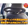 TradeWind Headrest Hanger Assist Grip Jacket Hanger Suit Hanger Handrail