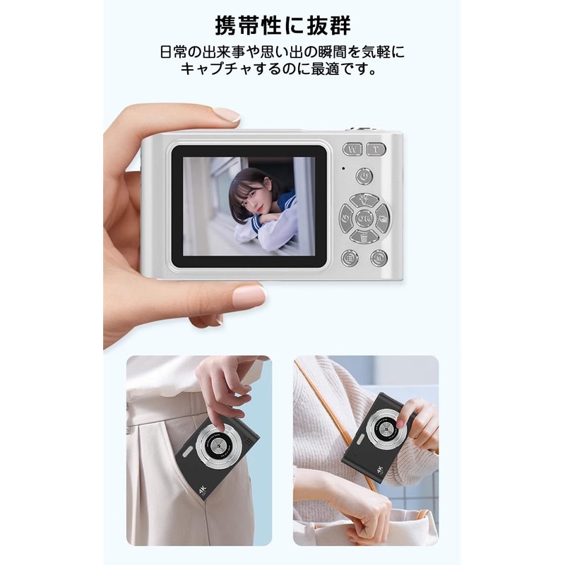 Digital Camera, Digital Camera, 48 Megapixels, Toy Camera, Kids Camera,