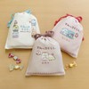 San-X CA45301 Sumikko Gurashi Drawstring Set