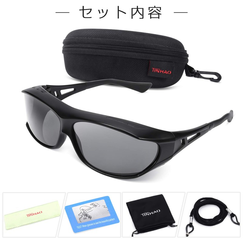 TINHAO Polarized Over Glasses, Over Sunglasses, Polarized Sunglasses, Can Be