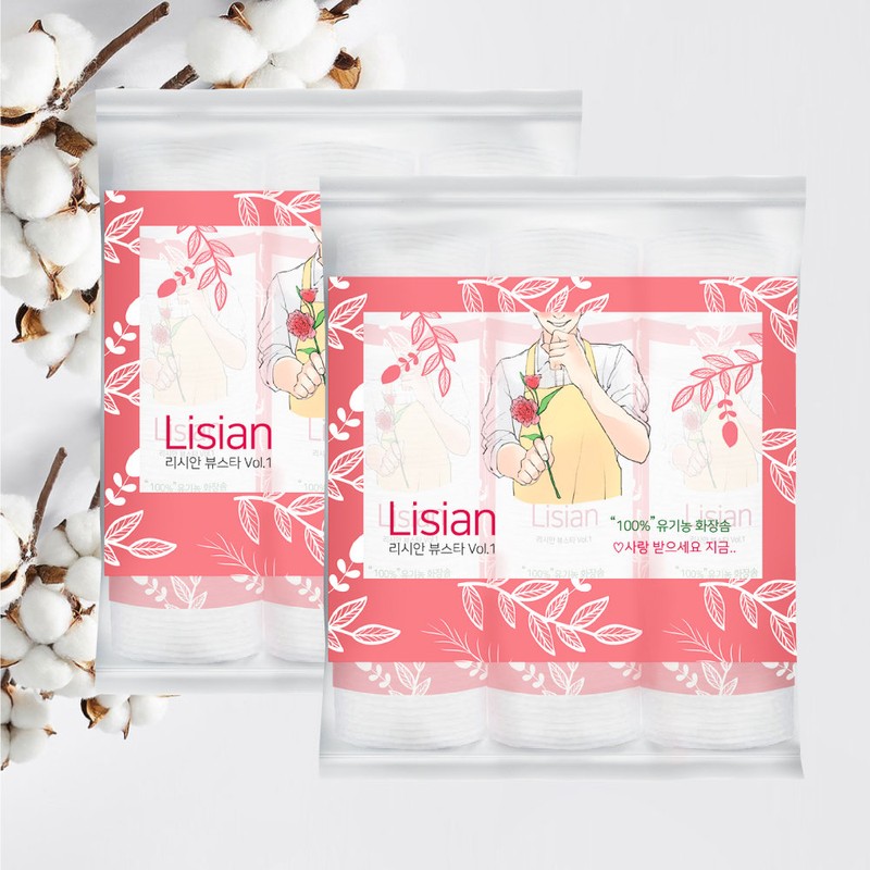Lisian organic cotton pad, round, large capacity, 1 pack /
