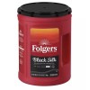 Folgers Dark Roast Ground Coffee Black Silk 40.3 oz.