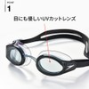[Speed] SE02201 SE02201 Swimming Goggles, Mariner Pro Anti-Fog UV Lens,
