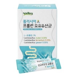 Wellers 웰러스 폴리시아 프롤린 모유 유산균 프리바이오틱스 프로바이오틱스 Wellers Polysia Proline Breast Milk Probiotics Prebiotics Probiotics