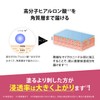 MediLift 3D Micro Filler Set of 4 Bags + 3