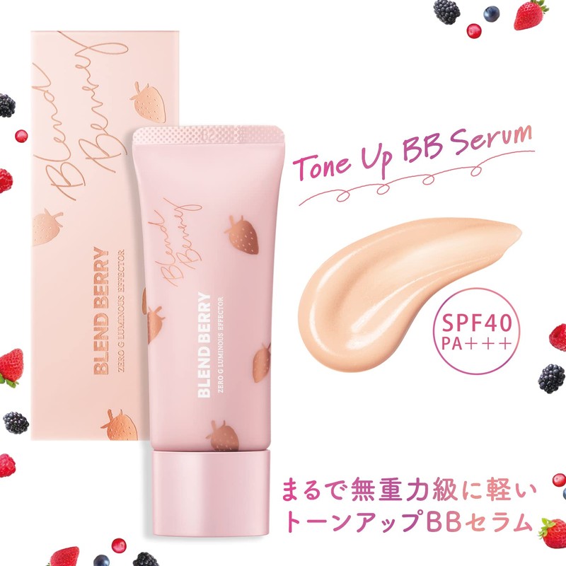 Blendberry BLEND BERRY Zero G Luminous Effector 001 (Makeup Foundation)