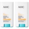 AHC Natural Perfection Fresh Sun Stick SPF50+ PA++++, 17g, 2 pieces / A.H.C 내추럴 퍼펙션 프레쉬 선스틱 SPF50+ PA++++, 17g, 2개