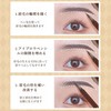 UNYOKE Ultra-Fine Liquid Eyebrow Pencil, Clear Eyebrow Pencil, Natural Color,