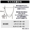 Iris Ohyama Knee Supporter for Sports, Knee Long, XL Size,
