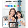 YULINJIA Digital Camera, 5K Digital Camera, Sending to Smartphones, WiFi