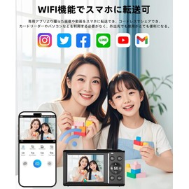 YULINJIA Digital Camera, 5K Digital Camera, Sending to Smartphones, WiFi Transmission Function, 72 Million Pixels, 64 GB Micro SD Card Included, Auto Focus Function, 16x Digital Zoom, LED Light