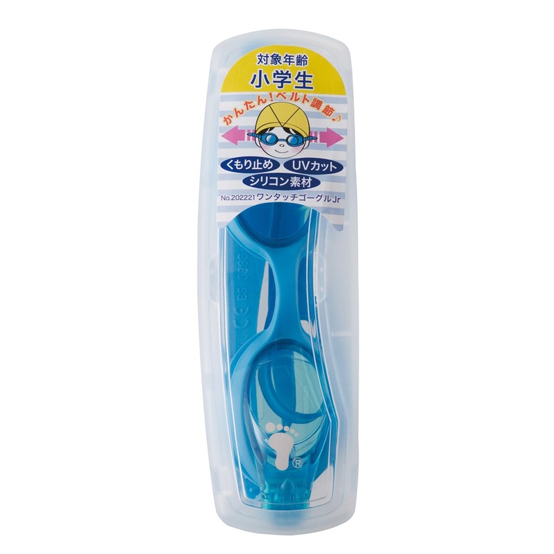 FOOTMARK 202221 Saxophone (06) Swimming Goggles, One-Touch Goggles with Hard