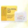 Vitamin Tree Fruit Collagen Skin Balance Women’s Cream 100ml / 비타민나무열매 콜라겐 피부 밸런스 여성크림 100ml