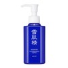 Sekkisei Clear Treatment Essence