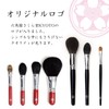 ARRS10-4 Kumano Brush Rokkakukan Sakurado, Eyebrow Brush & Comb, Raccoon-dyed