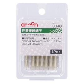 Amon 3340 Crimp Connection Terminals, AV (S) 0.3 - 1.25 sq, 12 Pieces