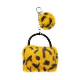 AMOR SPES Cute Plush Leopard Handbag Key Chain for Women Family Friends Gifts Key Ring