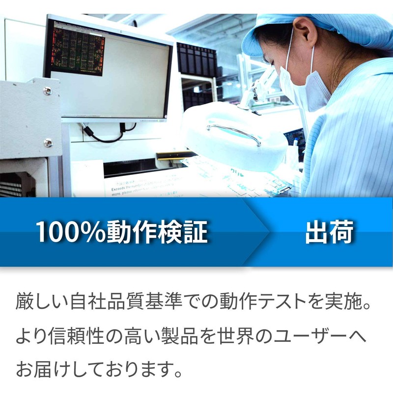 Silicon Power Memory Chip For Laptops