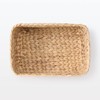 MUJI 12361091 Rectangular Basket, Medium, Width 13.4 x Depth 9.1
