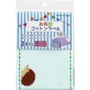 Yuniname Futon Cotton Label One Point Hedgehog 2 Sheets 100mm×140mm