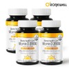 Roniwell [Roniwell] Bon Healthcare Vitamin D 2000IU 90 capsules x