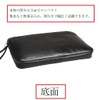Japanese Metal Collection Bag, Thin, Lightweight, Commercial Pouch, Men's, Mini
