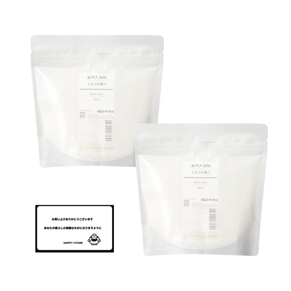 Muji Medicated Bath Salt, Milk Scent, 13.4 oz (380 g)