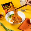 Nissin Fire Wok, Torched Teriyaki Chicken, Hot & Spicy Chile