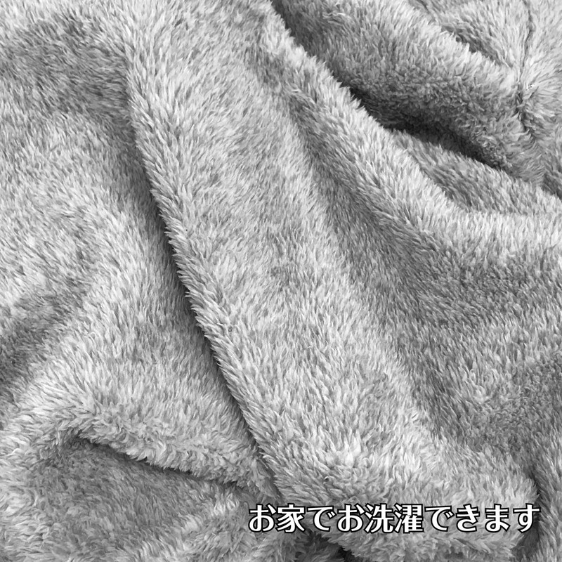 [Flex] TLW21 Grey Mix Single Blanket