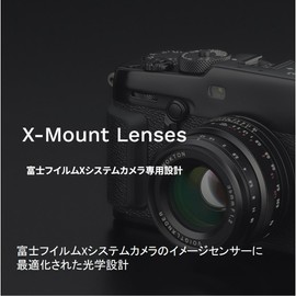 Fokrender MACRO APO-ULTRON 35mm F2 X-mount