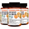 Premium Eggshell Membrane Hydrolyzate Chondroitin Boswellia 60 tablets, 2 pcs