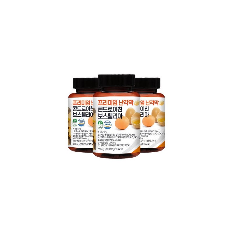 Premium Eggshell Membrane Hydrolyzate Chondroitin Boswellia 60 tablets, 2 pcs