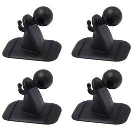 Pilikoll 4 Stück 17mm Kugelkopf Basis Zubehör Kugelhalterung Zubehör Kunststoff Kugelkopf Kugelhalterungsbasis Autothese Lenkerhalterung für Autotelefonhalter