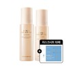 Snail/Skin