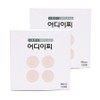 Unisex Where-Ichi Nipple Patch 48mm 200 sheets, 2 pieces / 남녀공용 어디이찌 니플패치 48mm 200매, 2개