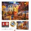 Educa - Le Consulat | 5000 Piece Puzzle for Adults.