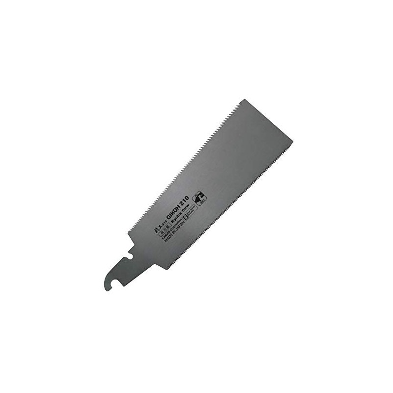 Kakuri Kogyo 41771 Double-edged Replacement Blade 8.3 inches (210 mm)