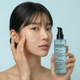 (셀러허브)청소년 10대 기초화장품 대용량 크림로션 (S5717274) (Sellerhub) Large Capacity Cream Lotion for Teenagers Basic Skincare (S5717274)