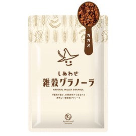 Shiawase Millet Granola (Cacao)