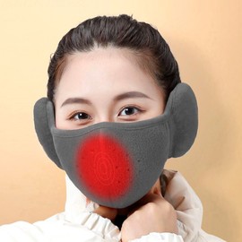 Face Mask for Exercise, Cycling, Hiking, and Cold Protection Cold Protection Mask Grey 2ea