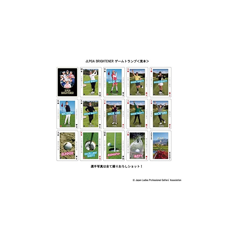 JLPGA BRIGHTENER Game Playing Cards