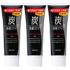 Mandame Charcoal Face Scrub 3.5 oz (100 g) (3)